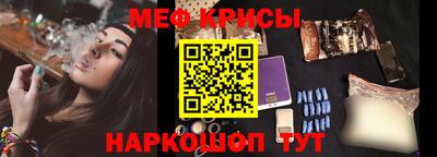 прущие грибы Туймазы