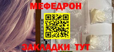 МДПВ Тула