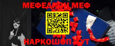 соль курить ск Тулун