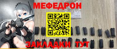 МДПВ Тула