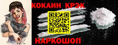 прущие грибы Туймазы