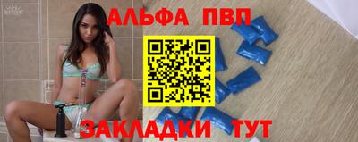 МДПВ Тула