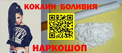 прущие грибы Туймазы