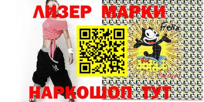 прущие грибы Туймазы