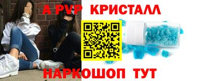 прущие грибы Туймазы