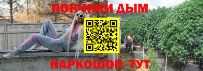 соль курить ск Тулун
