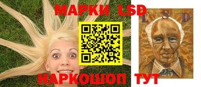 прущие грибы Туймазы