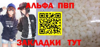прущие грибы Туймазы