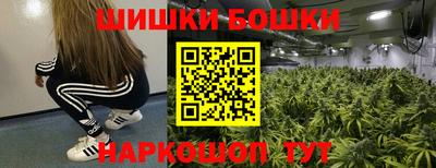 альфа пвп VHQ Уссурийск