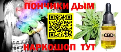 прущие грибы Туймазы