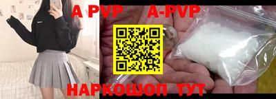 прущие грибы Туймазы