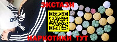 прущие грибы Туймазы