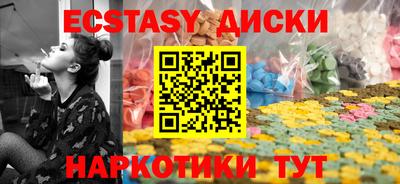 прущие грибы Туймазы
