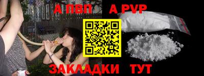 МДПВ Тула