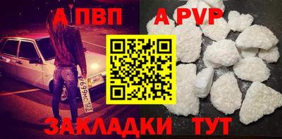 МДПВ Тула