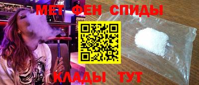 соль курить ск Тулун