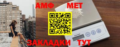 соль курить ск Тулун